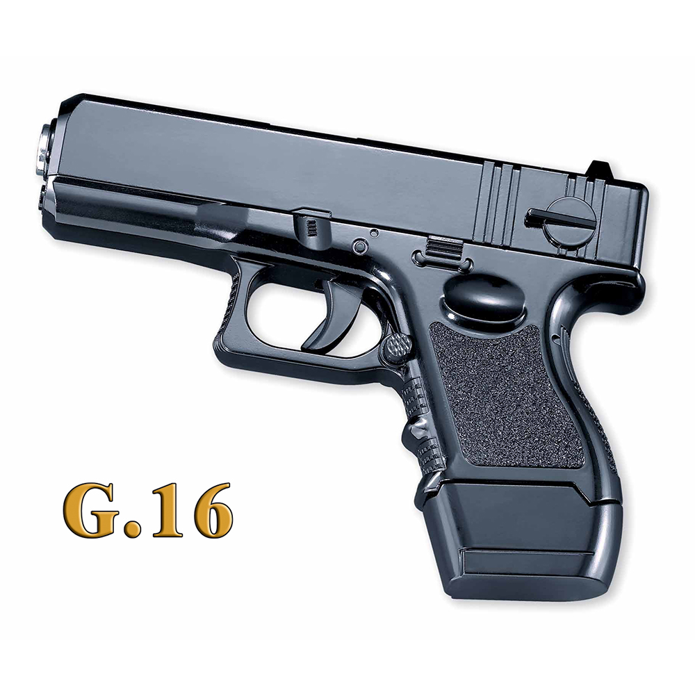 GALAXY G.053A Pistola de Airsoft Calibre 6mm (Arma Aire Suave de